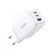 Зарядное устройство Ugreen 1xUSB + 2xUSB-C 65W GaN CD244 white (15334) (323115) - изображение 3
