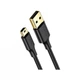 Дата кабель USB 2.0 AM to Mini 5P 1.5m US132 black Ugreen (10385) (324787) - изображение 1