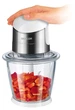 Подрібнювач Sencor SCB 6150SS-EUE3 - изображение 9