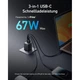 Зарядное устройство Anker GaNPrime 67W 2xUSB-C PD + 1xUSB-A Black (A2669313) (322312) - изображение 2