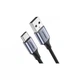 Дата кабель USB 2.0 AM to USB-C 3.0m 3.0A 18W US288 Space Gray Ugreen (60408) (321781) - изображение 1