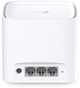 Маршрутизатор TP-LINK HC220-G5 (2-pack) MESH система WiFi5 / AC1200 / 1Гбит/с - изображение 2