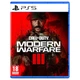Гра консольна PS5 Call of Duty: Modern Warfare III, BD диск - изображение 13