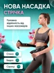 Массажер перкуссионный антицелюлиный для тела ударно вибрационный с глубоким тканевым прогревом ручной многофункциональный массажный пистолет для мышц аккумуляторное импульсное устройство для расслабления и восстановления - изображение 2