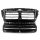 Передняя панель BMW 5 F10 10-16 дефлектор радиатора (FPS). 51747200824 - изображение 5
