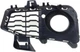 Решетка бампера переднего правая BMW 4 F32 / F33 M-Sport 13-20 (FPS) с отв. 51118054508 - изображение 2