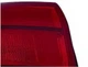 Протитуманна фара задня права Kia Sportage (SL) 10- (Depo) 92406-3U300 - зображення 6