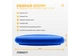 Балансувальна подушка масажна EasyFit Синій - зображення 3