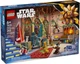 Конструктор LEGO Star Wars Адвент календар 2025 – Зоряні Війни (75418) - изображение 1