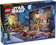 Конструктор LEGO Star Wars Адвент календар 2025 – Зоряні Війни (75418) - изображение 2