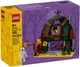 Конструктор LEGO Halloween Хэллоуинская кладовая 205 деталей (40721) - изображение 1