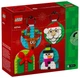 Конструктор LEGO Набор рождественских украшений 153 детали (40744) - изображение 2