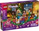 Конструктор LEGO Friends Адвент календарь 2025 – Фрэндс (42668) - изображение 1