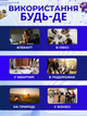 Бесперебойник юпс повербанк ups для роутера ИБП павербанк для wi fi роутеров аккумуляторный 7800mAh mini ups WGP 1202A упс с power bank аккумулятором dc 9v 12v резервный источник бесперебойного питания интернет вай фай powerbank 7800 mAh - изображение 7