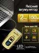 Шейвер для гоління Електробритва чоловіча VGR SUPER SHAVER Бритва для гоління електрична, тример для бороди, шейвер для голови з 3 швидкостями, тример для гоління 5Вт - зображення 5