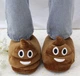 Тапочки кигуруми какашки Kigurumi Домашние Коричневые Плюшевые Мужские тканевые 38-42 (3019) - изображение 1