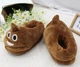 Тапочки кигуруми какашки Kigurumi Домашние Коричневые Плюшевые Мужские тканевые 38-42 (3019) - изображение 8