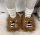 Тапочки Кігурумі іграшки Kigurumi Чубакка Зоряні Війни Плюшеві Чоловічі Коричневий 35-42 (М753216) - зображення 3