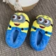 Тапочки Кигурми игрушки Kigurumi Миньоны Гадкий Я Домашние Плюшевые Мужские Желтый 36-43 (М753072) - изображение 6