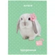 Щоденник шкільна тверда обкладинка Kite Studio Pets SP24-262-2, 67494 - зображення 1