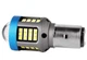 Светодиодная лампа H6 \ BA20D LED Motoled 1500Lm 6000K - изображение 2