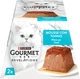 Упаковка влажного корма для котов Purina Gourmet Revelations мусс с подливкой, с тунцом 12 шт по 2 х 57 г (8445291937901) - изображение 3