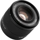 Объектив VILTROX AF 50mm f/2 Air FE mount для Sony AF 50/2.0 FE автофокусный Sony E-mount - изображение 1