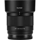 Объектив VILTROX AF 50mm f/2 Air FE mount для Sony AF 50/2.0 FE автофокусный Sony E-mount - изображение 4