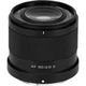 Объектив VILTROX AF 50mm f/2 Air Z mount для Nikon Z AF 50/2.0 Z автофокусный Nikon Z - изображение 7