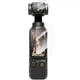 Защитное стекло для DJI OSMO POCKET 3 на дисплей и объектив от TELESIN код S6-FLM-01-TDJ (126) - изображение 6