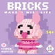Конструктор фігурка Пікселі BRICKS П'ятачок Piglet Winnie The Pooh - зображення 4