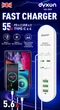 Сетевой фильтр-удлинитель Dyxon US-D02 55W 6xUSB-C (PD) + 3xUSB-A FAST CHARGER 2M White (DXN-USD02-55W-2M-W) - изображение 2