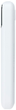 УМБ RIVACASE Rivapower VA2211 10000 mAh 22.5W White - изображение 6