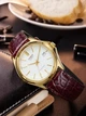 Мужские часы Casio MTP-1183Q-7A белые 30 м - изображение 3