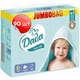 Подгузники Dada extra soft 5 (15-25кг) 90шт - изображение 4