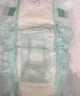 Подгузники Dada extra soft 6 (16+кг) 84шт - изображение 14
