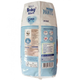 Подгузники-трусики Elkos Baby gluck (Babysoft) Германия 5 (12-17кг) 20шт - изображение 4