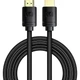 Кабель Baseus High Definition Series HDMI 8K v2.1 2m Black (CAKGQ-K01) [96280] - изображение 1