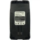 Акумуляторна батарея для UV-6R Std 1800mAh (BL-6) [76651] - зображення 1