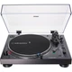 Програвач вінілових дисків Audio-Technica AT-LP120XUSB Black (AT-LP120XUSB-BK) [127410] - зображення 1