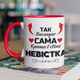 Чашка керамічна Так виглядає сама краща в світі Невістка 330мл Червона ручка kr0791-Red - изображение 1