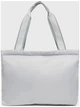 Сумка Under Armour Studio Lite Tote 1388920-377 45 х 25 х 14 см - изображение 2