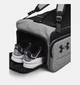Сумка Under Armour Contain Duo Medium 1381919-025 1SIZE - изображение 5