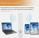 Комплект: роутер Novatel MiFi 8000 + Всенаправленная антенна MIMO 2 по 12 dBi | Усилители интернет связи с кабелями 2 по 5м | Київстар, Lifecell, Vodafone - изображение 5
