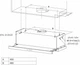 Вытяжка телескопическая Hansa OTP66511BGH - изображение 2
