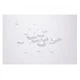 Виниловый фотофон для предметной съемки белый ПВХ 156x80см Puluz PU5321W - изображение 3