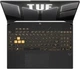 Ноутбук ASUS TUF Gaming F16 FX607VJ Mecha Gray (FX607VJ-RL085) - изображение 4