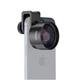 Макро объектив для смартфона Ulanzi CL-003 75mm - изображение 1