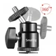Штативная головка на башмак SmallRig 2059 для камеры, стабилизатора, рига, слайдера - изображение 2