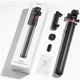 Штатив-монопод Ulanzi MT-78 UV-T077GBB1 для смартфонов и камер 185 см - изображение 3